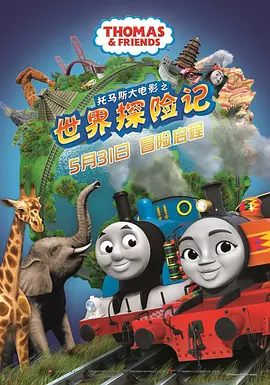 五月天激情播播