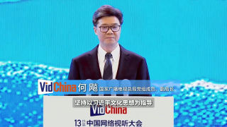 狠狠2018